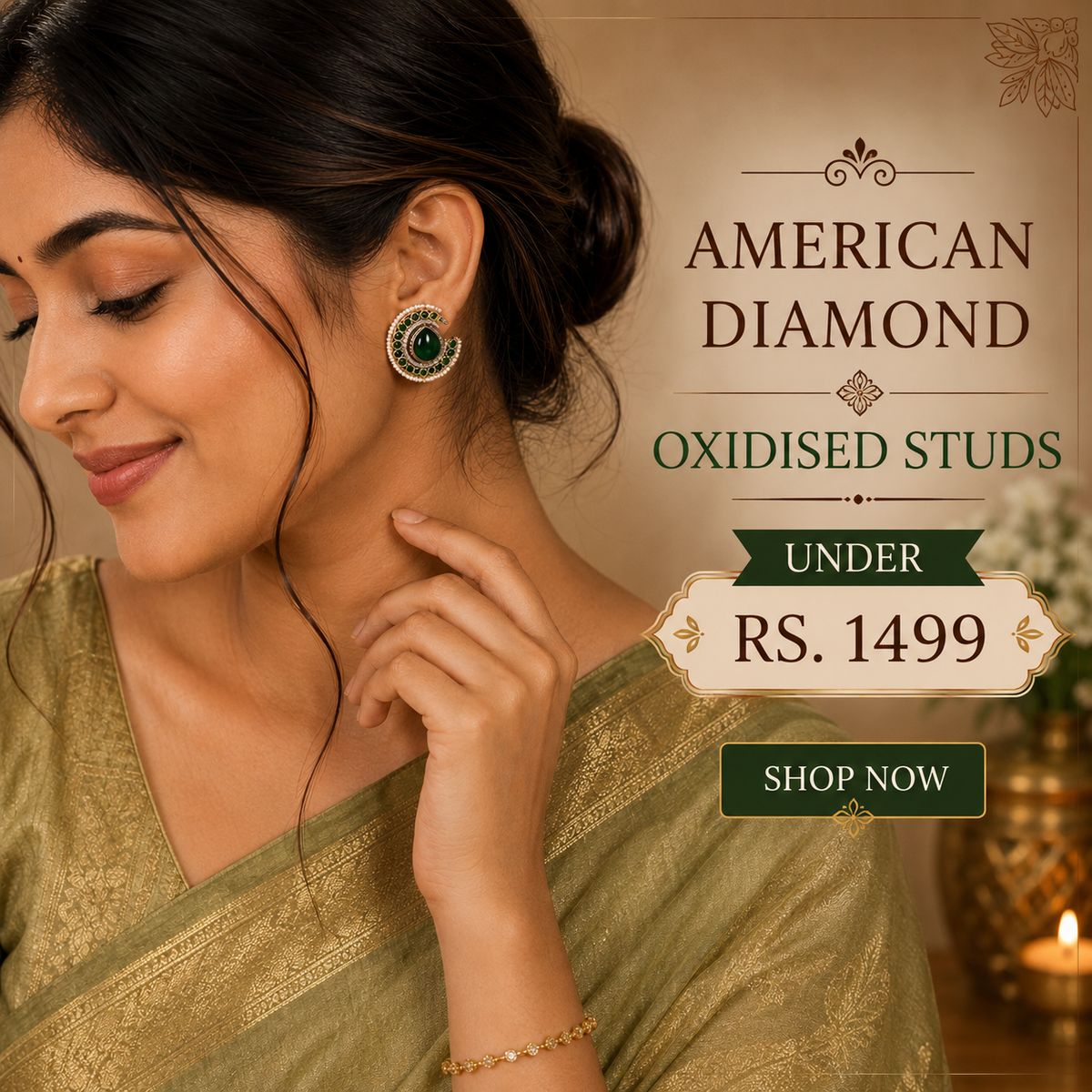 Under ₹1499